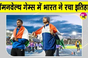 कॉमनवेल्थ गेम्स 2026 में भारत का स्वर्णिम प्रदर्शन पर प्रधानमंत्री मोदी का आया बड़ा बयान