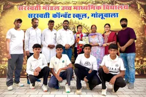 Pole Vault Championship: पोल वॉल्ट में स्नेहा ने लहराया परचम 