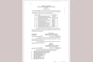 रानियां के पूर्व विधायक रामचंद्र कंबोज बने हरियाणा गौ सेवा आयोग के चेयरमैन