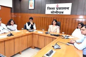 Family ID News: पीपीपी के सत्यापन को लेकर ग्राम सभाओं के माध्यम से चलेगा विशेष अभियान 