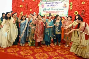 Teej festival 2026: तीज महोत्सव में महिलाओं ने बिखेरी संस्कृति की रंगीन छटा 