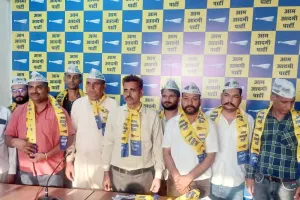 AAP Rajasthan News: हाड़ौती मे जीत के बाद आम आदमी पार्टी का बढ़ रहा ग्राफ 