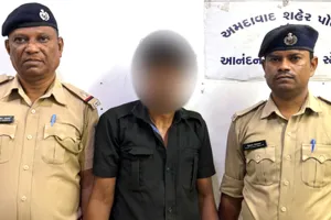 अहमदाबाद पुलिस ने दुष्कर्म मामले में 21 दिनों के भीतर जांच पूरी कर दाखिल की चार्जशीट 