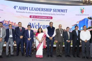 AHPI Leadership Summit: ''स्वास्थ्य व्यवस्था में तकनीक के साथ मानवीय संवेदना और जवाबदेही जरूरी'' 