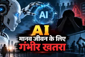 Anthropic Resignation: ‘एआई मानव जीवन के लिए गंभीर खतरा’, Anthropic के रिसर्चर जैकब कॉक्सन की चेतावनी