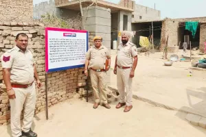 नशा तस्करी से अर्जित 70 लाख रुपए कीमत का रिहायशी मकान फ्रीज 
