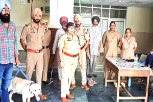 Bomb Threat: बरनाला के अदालती परिसर को बम से उड़ाने की मिली धमकी