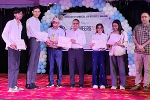 Engineers' Day: बीकानेर तकनीकी विश्वविद्यालय में मनाया गया इंजीनियर्स डे