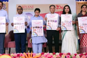 बियानी ग्रुप ऑफ कॉलेजेस का ‘गुलाबी’ बनेगा भारत-जापान सांस्कृतिक सहयोग का नया अध्याय