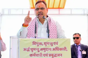  Ajmer Election: अजमेर नगर निगम चुनाव में प्रचार तेज, रविवार को सीएम भजनलाल का होगा रोड-शो 