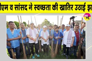 Cleanliness Campaign: सीएम भजनलाल शर्मा व नितिन नवीन ने लिया अल्बर्ट हॉल पर स्वच्छता अभियान में हिस्सा