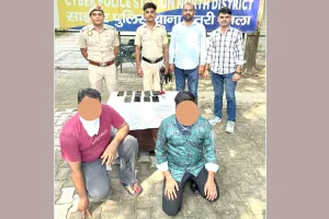 दिल्ली पुलिस ने कस्टमर केयर के नाम पर 1.19 लाख रुपये की ठगी करने के आरोप में चार साइबर जालसाजों को गिरफ्तार किया 