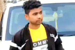 करंट लगने से युवक की मौत, पालतू कुत्ता भी मरा