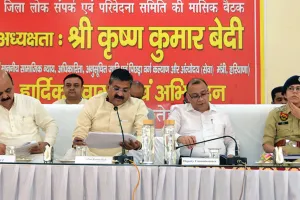 ग्रीवेंस कमेटी में मंत्री कृष्ण बेदी का एक्शन, लाइनमैन को चार्जशीट और ठेकेदार पर FIR के आदेश
