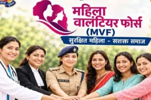 महिला सुरक्षा के लिए गाजियाबाद  में बनी  591 सदस्यीय वालंटियर फोर्स: सुचिता सिंह