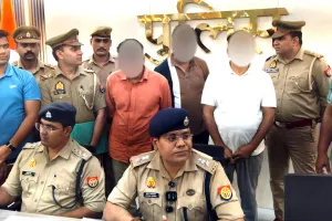 फर्जी NIA-CBI अफसर बनकर 15 करोड़ की रंगदारी मांगने वाले गिरोह का पर्दाफाश, 3 गिरफ्तार
