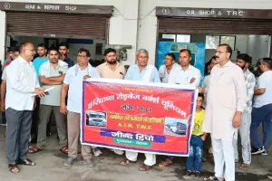 Haryana Roadways protest: निजीकरण के खिलाफ हरियाणा रोडवेज कर्मचारियों का प्रदर्शन, रखी ये मांगें