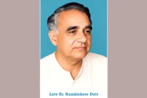 इंजीनियर आरके दत्त की पुण्यतिथि पर कल मंगलवार को आयोजित होगा रक्तदान शिविर
