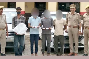 गोकशी की घटना नाकाम, चार आरोपी गिरफ्तार