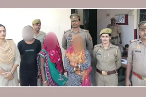 Arrested: महिला से आभूषण ठगने के आरोपी पति-पत्नी समेत तीन गिरफ्तार