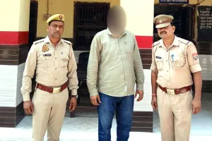 भूमि विवाद का फैसला पक्ष में कराने के नाम पर रुपये ऐंठने व रंगदारी मांगने का आरोपी गिरफ्तार