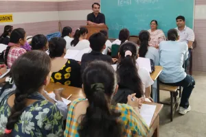 National Hindi Day: राष्ट्रीय हिंदी दिवस पर साप्ताहिक पखवाड़ा का शुभारंभ