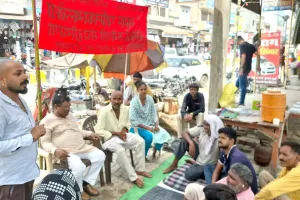 पक्का कर दो, ठेका प्रथा खत्म कर दो, तभी होगी हड़ताल समाप्त-  शास्त्री