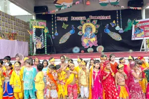 Janmashtami: शिखर शिक्षा सदन में धूमधाम से मनाई गई जन्माष्टमी, दही-हांडी प्रतियोगिता में दिखा विद्यार्थियों का जोश