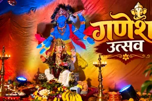 Ganeshotsav: आर.ए. पोदार कॉलेज में 86वें गणेशोत्सव की तैयारी, स्त्री सम्मान, स्वराज्य होगा