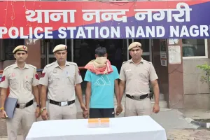 नंद नगरी में पुलिस की बड़ी कार्रवाई, 5 मामलों में वांछित आरोपी बदमाश गिरफ्तार