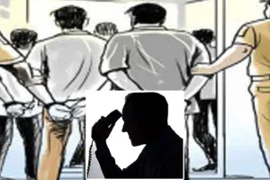 Fake Call Center: नारायणा में फर्जी टेक-सपोर्ट कॉल सेंटर पर छापा, अमेरिकी नागरिकों को निशाना बनाने वाले 7 गिरफ्तार