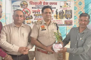 देवधर से उठी नशामुक्ति की हुंकार: यमुनानगर पुलिस और शिवाजी प्रेस क्लब ने छेड़ा नशा विरोधी महा-अभियान
