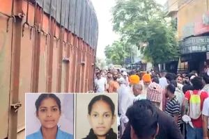 स्कूल जाते समय दो चचेरी बहनों को ट्रक ने कुचला, मौत