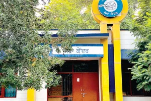 Suvidha Kendra: सेवा केंद्रों का सॉफ्टवेयर बदलने की उलझन ‘आमजन’ के लिए बना परेशानी का सबब