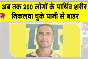 प्रेरणादायक मिसाल हैं लोहगढ़ के सरकारी प्राथमिक स्कूल के शिक्षक धर्मेंद्र कुमार 