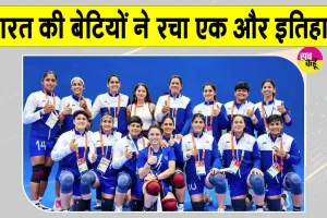 Women Kabaddi Gold Medal: महिला कबड्डी टीम ने फाइनल में ईरान को चटाई धूल, देश को दिलाया तीसरा गोल्ड