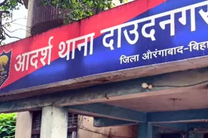 महिला ने 2 साल के भतीजे को नहर में फेंका, मासूम की मौत; आरोपी चाची गिरफ्तार