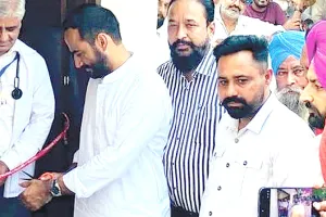 हरिगढ़, धूरकोट और जटाणा में खुले 3 आम आदमी क्लीनिक, हरिगढ़ में सांसद हेयर और जटाणा में कैबिनेट मंत्री तरुनप्रीत सौंंद ने किया उद्घाटन