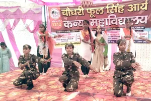 छात्र जीवन भविष्य की नींव, लक्ष्य तय कर मेहनत करें छात्राएं: नीलम सिंह चौहान