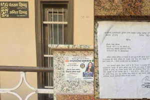 Nisha Khichar Notice: यूथ कांग्रेस नेता निशा खीचड़ को पुलिस का नोटिस 