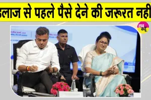 Pensioners News: डीजेबी पेंशनर्स के लिए सरकार का बड़ा फैसला, दी ये बड़ी सुविधा
