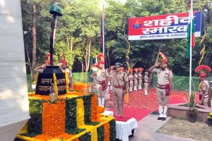 Police Smriti Divas: पुलिस स्मृति दिवस पर शहीद जवानों को नमन, परिजनों को किया सम्मानित