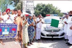 Body Donation: सुखविंदर इन्सां का पार्थिव शरीर मेडिकल रिसर्च के लिए दान 