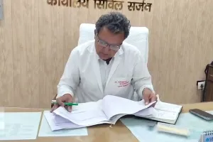Govt. Hospital Bhiwani: नागरिक अस्पताल की सुविधाएं होंगी ऑनलाइन, कतारों से मिलेगी मुक्ति 
