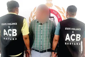 Bribe Case: रिश्वत मांगने वाला मार्केट कमेटी सहायक सचिव गिरफ्तार