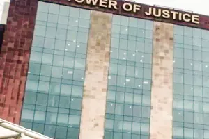 GST Scam Case: गुरुग्राम में 190 करोड़ रुपए के जीएसटी घोटाले का आरोपी बरी