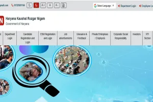 HKRN Update: हरियाणा कौशल रोजगार निगम के कर्मचारियों के लिए आया नया अपडेट, जानें क्या बदला