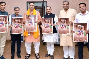 Jaipur Gemstone Show: सीएम भजनलाल शर्मा व भाजपा प्रदेशाध्यक्ष मदन राठौड़ ने किया JAGS शो के पोस्टर का विमोचन