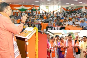 हर ग्राम पंचायत में खेल मैदान और अटल ज्ञान केंद्र बनाने का संकल्प, गांवों में शहरों जैसी सुविधाएं विकसित करेगी भाजपा