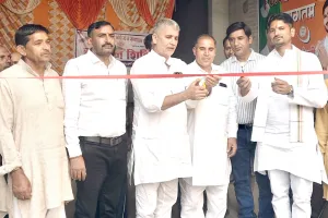 Jaunpur Blood Donation Camp: जगनपुर में रक्तदान शिविर आयोजित, सदर विधायक ने फीता काटकर किया शुभारंभ
